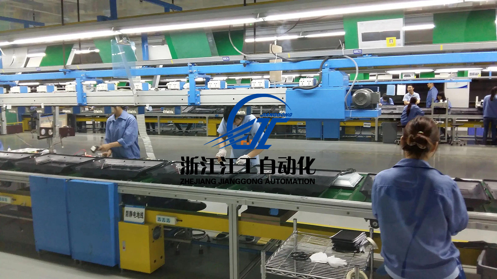 電視機(jī)產(chǎn)線